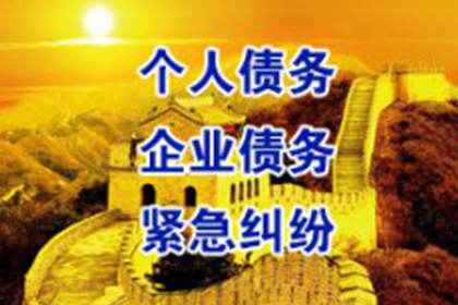 债务人未偿还债务，起诉事宜被告不知情应如何操作